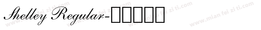 Shelley Regular字体转换